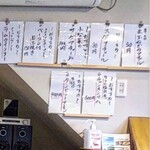 スープカレー店 34 - 