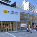Miyazakifuudo Kuwanne - お店（2階）