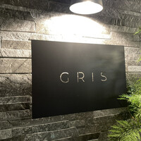 GRIS - 