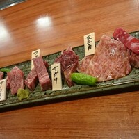 やきにくのバクロ 博多店 - 