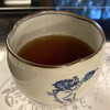 Kunitouroku Bunkazai Nikiya - ほうじ茶