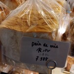 MISAKI BAKERY - 食パン