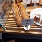 MISAKI BAKERY - バケット