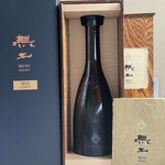 Yakitori Tori Ryouri Semmon Ten Nikake - 高級酒もございます