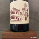 カーサ・デル・チーボ - Cos Cerasuolo di Vittoria Classico