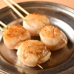 Yakitori Kinzan - 