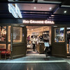 RIO GRANDE GRILL イクスピアリ