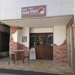 ホームロースト ヒヴァヒヴァ - 