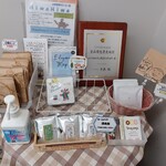 ホームロースト ヒヴァヒヴァ - 