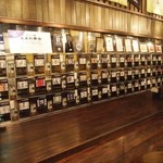 ぽんしゅ館 唎き酒番所 - ずらっと並ぶ日本酒は、なんと93銘柄