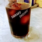 Ichiban ken - アイスコーヒー
