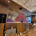 五代目 花山うどん - 