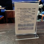 ダバ インディア - 