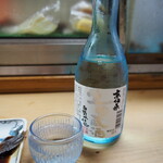 Hanabusa Zushi - 冷酒（神聖 京伝来 生貯蔵酒）