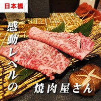 杏樹亭 - 