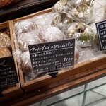 TINY BREAD & CAKE NATURA MARKET - アールグレイのクリームパン