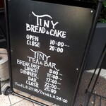 TINY BREAD & CAKE NATURA MARKET - 外観