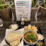 讃岐うどん 白庵 - 