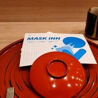 馬車道 大かわ - 食前酒は楯野川