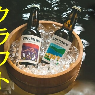 別府ブルワリー_1