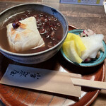 小万茶屋 - 