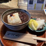 小万茶屋 - 
