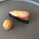 プレゼンテ スギ - 鰤大根サイコー