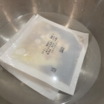 セブンイレブン - 