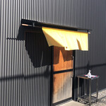 手打うどん はりや - 