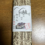 Hakodatesoba Shigino - 