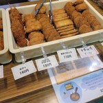 お惣菜の公楽 - 