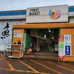お惣菜の公楽 - 