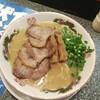 Ramen Henteko - 