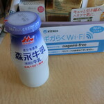 Sapporo Ainosato Onsen Nagomi - 牛乳