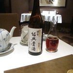 家全七福酒家 SEVENTH SON RESTAURANT - 