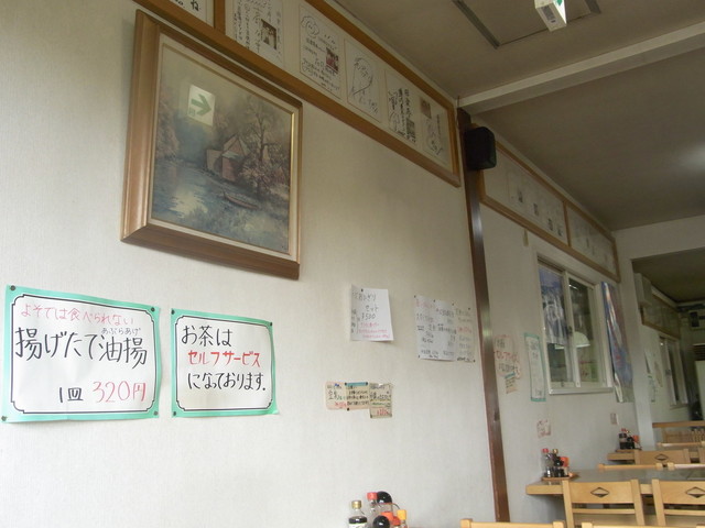 豆腐料理 田楽茶屋（でんがくじゃや） - 滝沢（豆腐料理）の写真