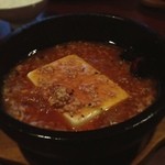 Haote Ki Shu Han Hao - あつあつの麻婆豆腐♪
                        美味しかったぁ。