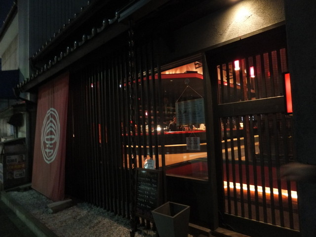 寅や 折尾 居酒屋 食べログ 寅や 折尾 居酒屋 食べログ