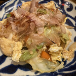 Okinawa Sakaba Roku - 