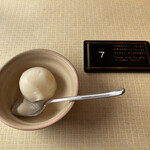 天然うなぎ しま村 - 