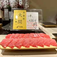 島津 - 