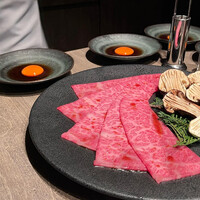USHIGORO S. NISHIAZABU - 