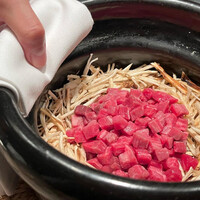 USHIGORO S. NISHIAZABU - 