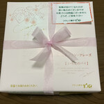 フランス菓子16区 - 