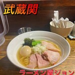 ラーメン屋ジョン - 