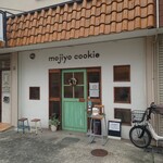 Mojiyo cookie - ２０２２年１２月４日訪問