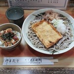 はせ川すっぽん料理 - 料理写真:うすあげおろしそば＆ミニうなぎ丼