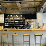 ナインナインキッチン&ボトルショップ - 