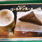 マクドナルド - 料理写真: