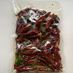 茶禅華 - 麻辣鸡翅の唐辛子をテイクアウト